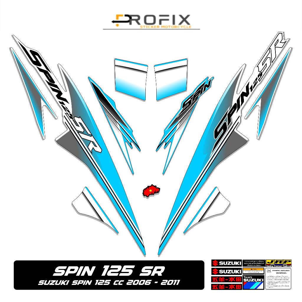 STRIPING SUZUKI SPIN 125 SR MOTIF 7 2006-2011 STICKER DECAL SPIN 125 SR STIKER SPIN 125 SR