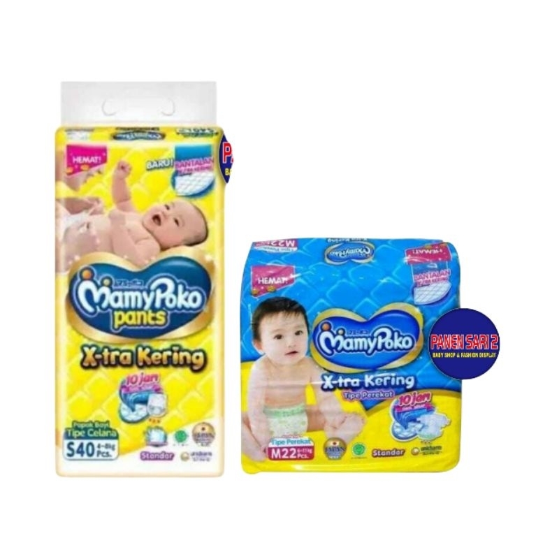 PAMPERS MAMY POKO X- TRA KERING PANTS S40 / X- TRA KERING TAPE M 22 /PAMPERS / POPOK / CELANA BAYI /