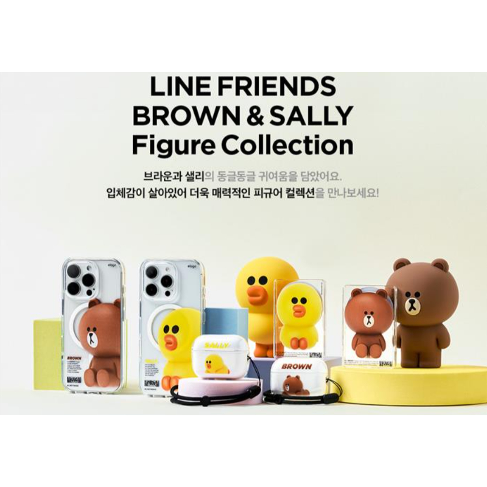 Elago Line Friends Figure Collection iPhone 16 Pro Pro Max MagSafe Hybrid Case (Brown) dan Sally