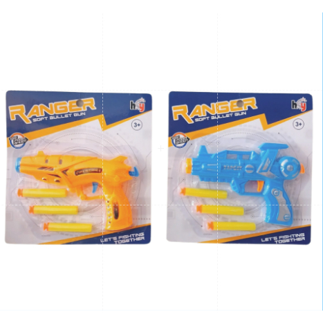 (NARA MEOW) MAINAN PISTOL EVA SOFTGUN 8008 ANAK LAKI LAKI PLT001
