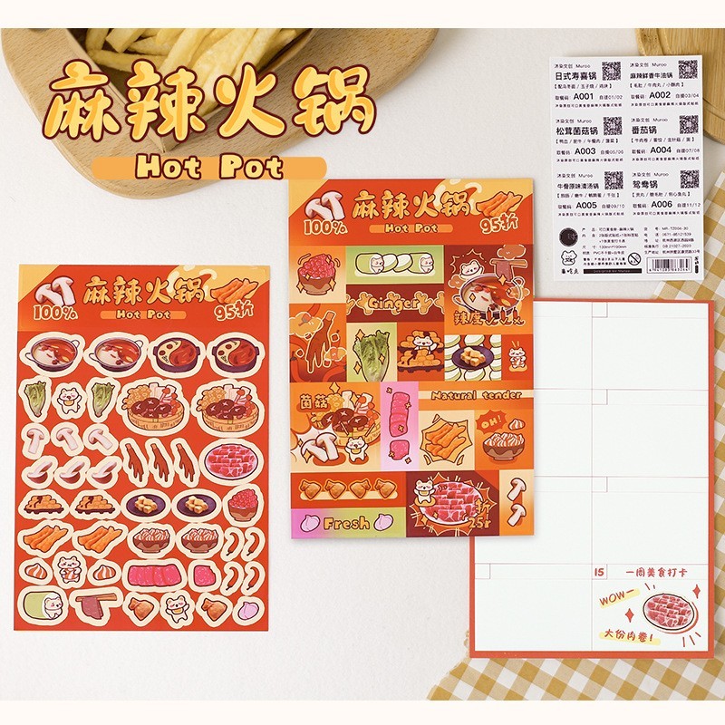 

Sticker Dekorasi Journal Lucu JAPANESE FOOD EDITION Deco Stiker Versi Makanan Jepang - HOT POT