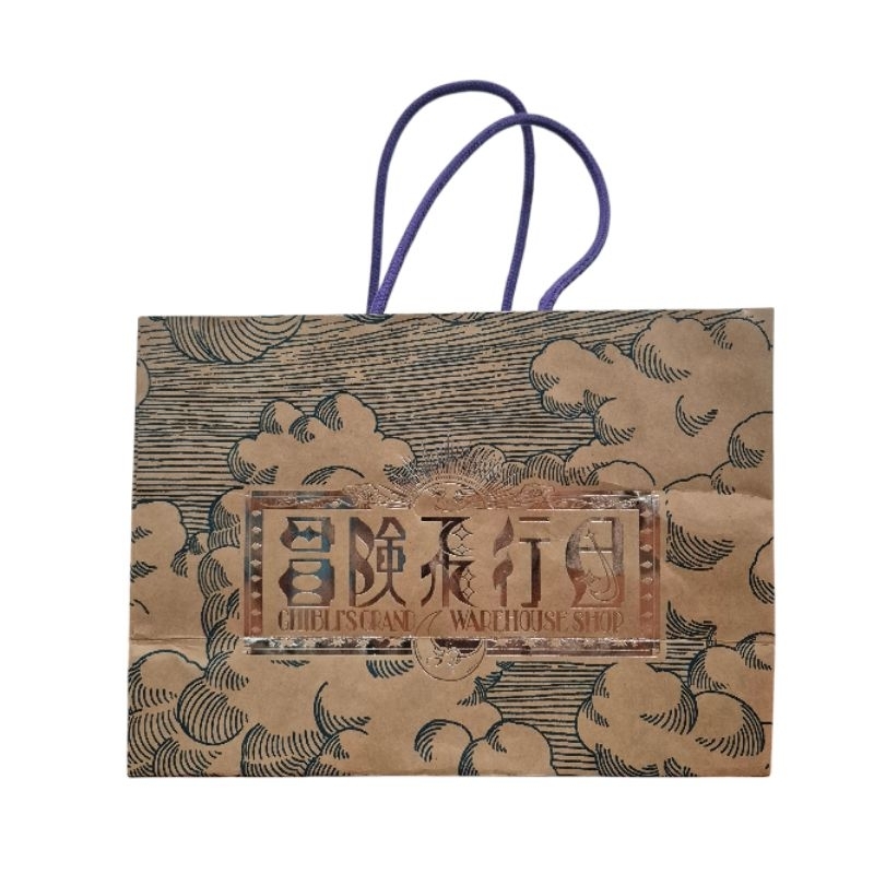 

ORI Ghibli Park Nagoya Japan Paper Bag - Tas / Kantong Branded