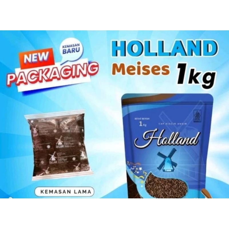 

RB Meses Holland Kincir Angin Chocolate Sprinkles 1kg Pouch Pack Pabrik