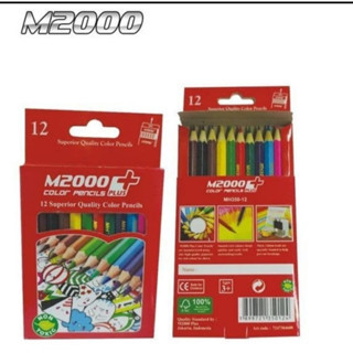 

Pensil Warna Pendek M 2000 1 set 12 warna