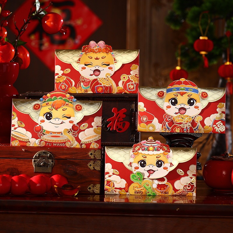 

Hongbao Motif Snake Motif Barongsai (1bungkus isi 4/6) | Angpao Import