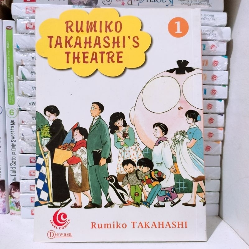 komik rumiko takahashi's theatre vol 1 preloved