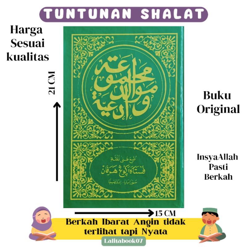 BUKU DIBA'/DIBA ARAB