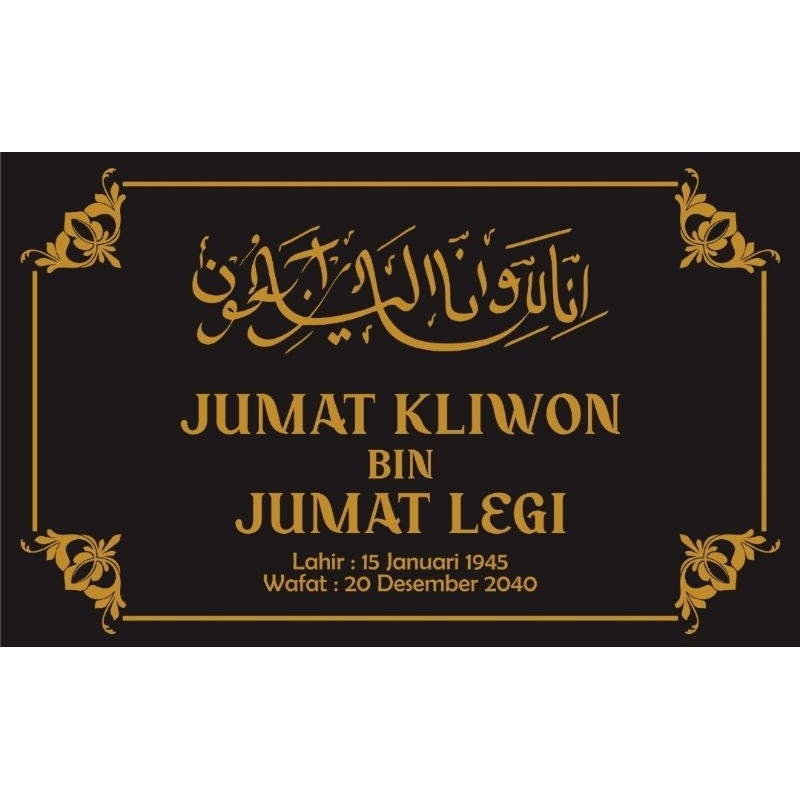 

Sticker cutting mall batu nisan prasasti