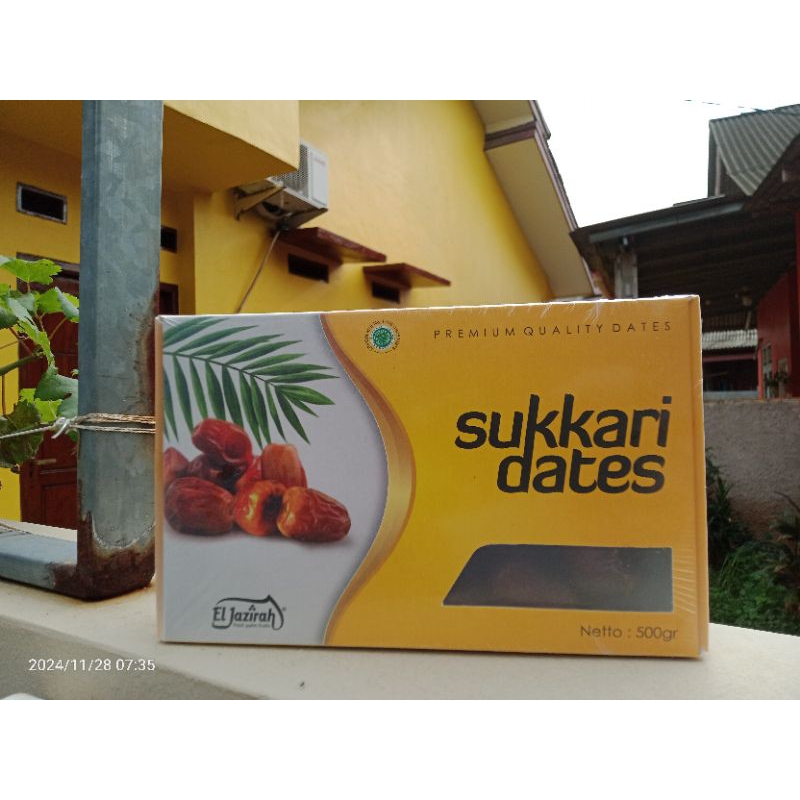 

EljazirahSukariDates500gr