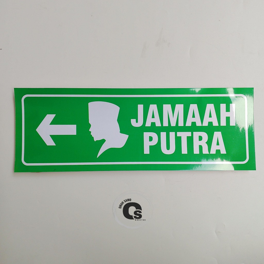 

Stiker Jamaah Putra - Tempat Sholat Pria - Stiker Masjid - Stiker Vinyl