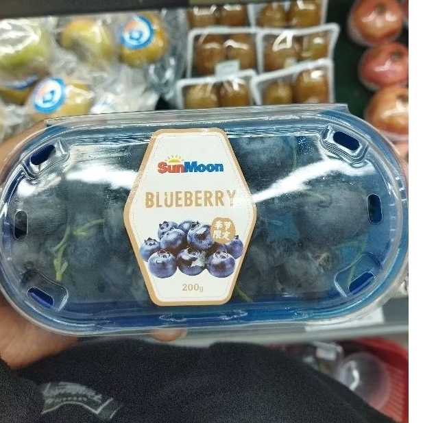 

Blueberies rrc jumbo 200gram