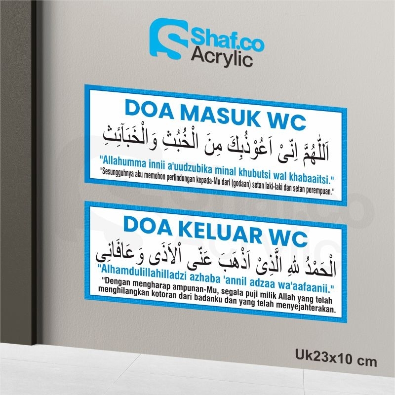 STICKER DOA MASUK WC // STIKER DOA KELUAR WC // RAMBU-RAMBU