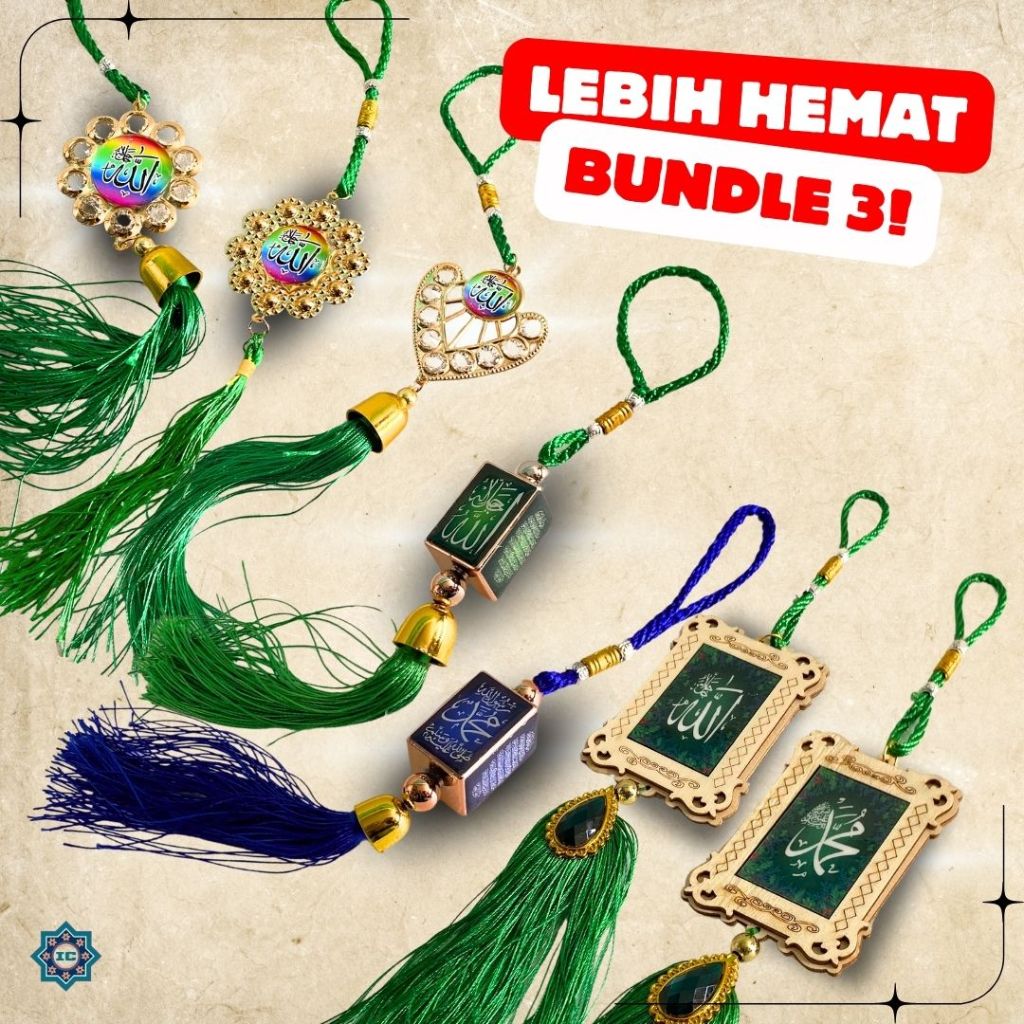 Bundle of 3 Gantungan Mobil Kaligrafi / Gantungan Spion Lafal Allah-Muhammad Aksesoris Mobil Islami