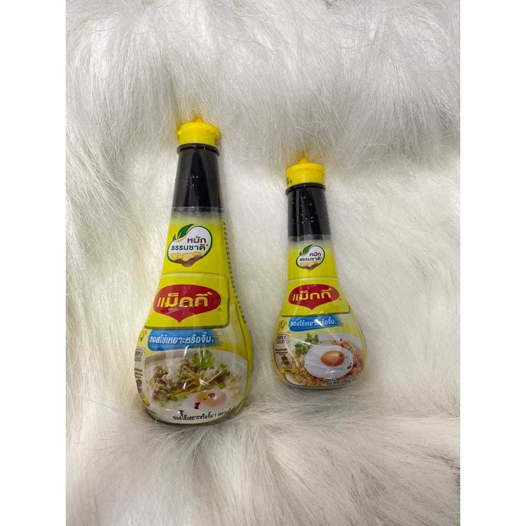 

Maggi Seasoning Sauce 200 ml - Bumbu Penyedap Rasa Serbaguna / Kecap Maggi