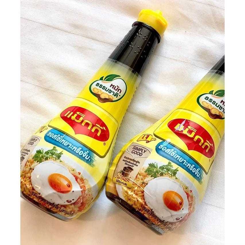 

Maggi Seasoning Sauce 200 ml - Bumbu Penyedap Rasa Serbaguna