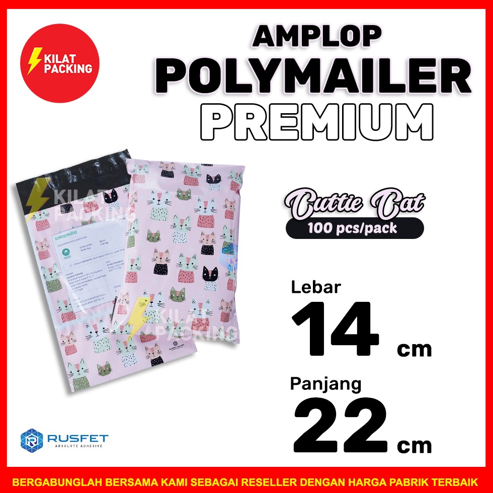 

KODE ID7RP POLYMAILER MOTIF CAT LUCU 14CM X 22CM AMPLOP PLASTIK PACKING RUSFET PREMIUM TERMURAH PACK