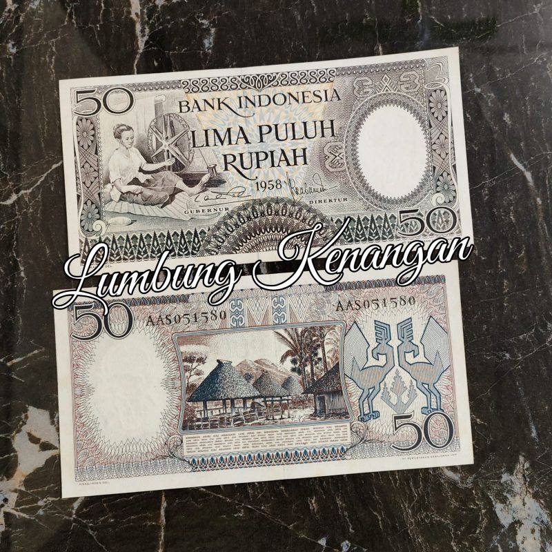 uang kuno 50 Rupiah Seri pekerja 1958
