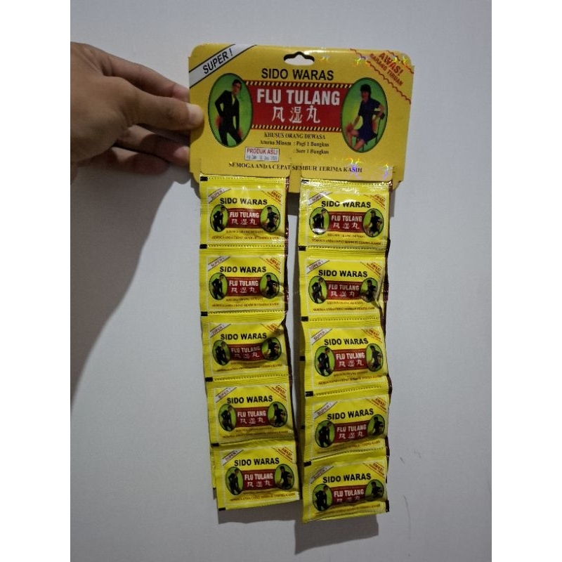 Paketan 20 Hanger Flu Tulang Sido Waras Original 100% || Asam Urat Pegal Linu || Produk Berkualitas