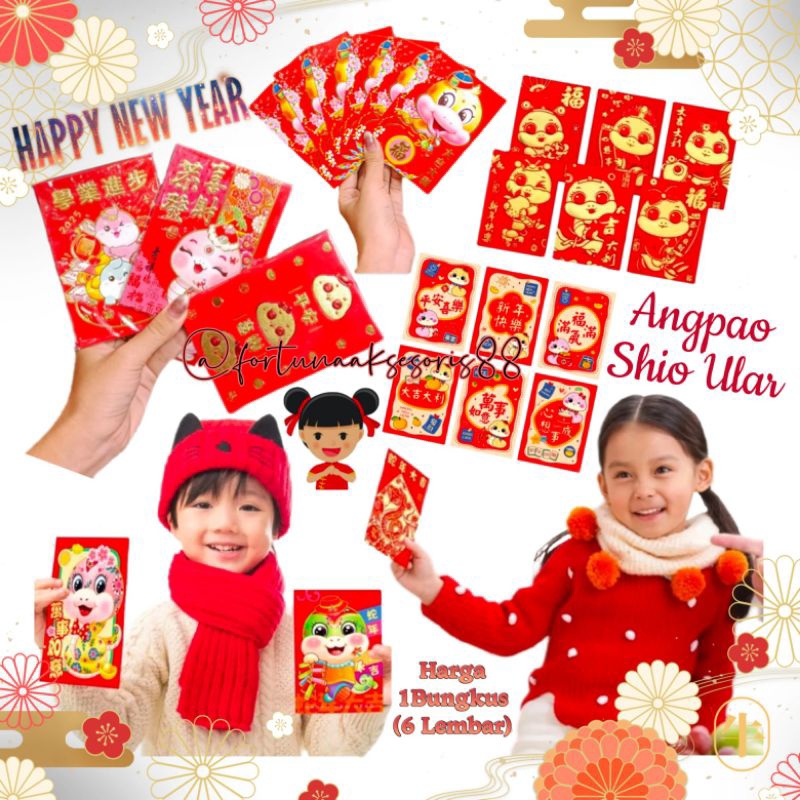 

(6PCS) NEW ANGPAO SHIO ULAR / ANGPAU IMLEK ULAR 3D / ANG PAO PENDEK / HONGPAO TIMBUL / AMPLOP MERAH SINCIA / SNAKE ANVELOPE CHINESE NEW YEAR / AMK351120