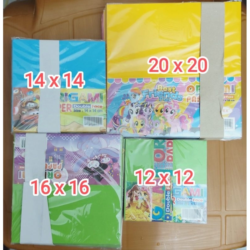 

1PACK (20 LEMBAR) ORIGAMI / KERTAS LIPAT WARNA BOLAK BALIK 2 SISI