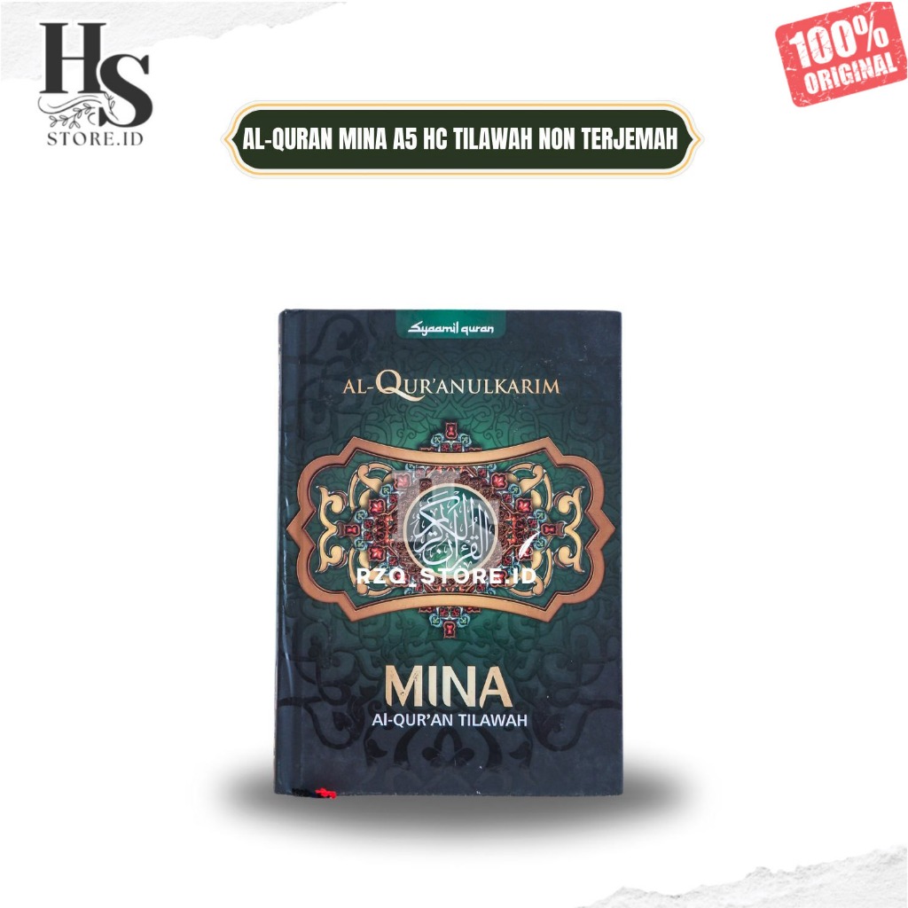 Al-Quran Mina A4 HC Non Terjemah UKURAN BESAR - Syamil Quran