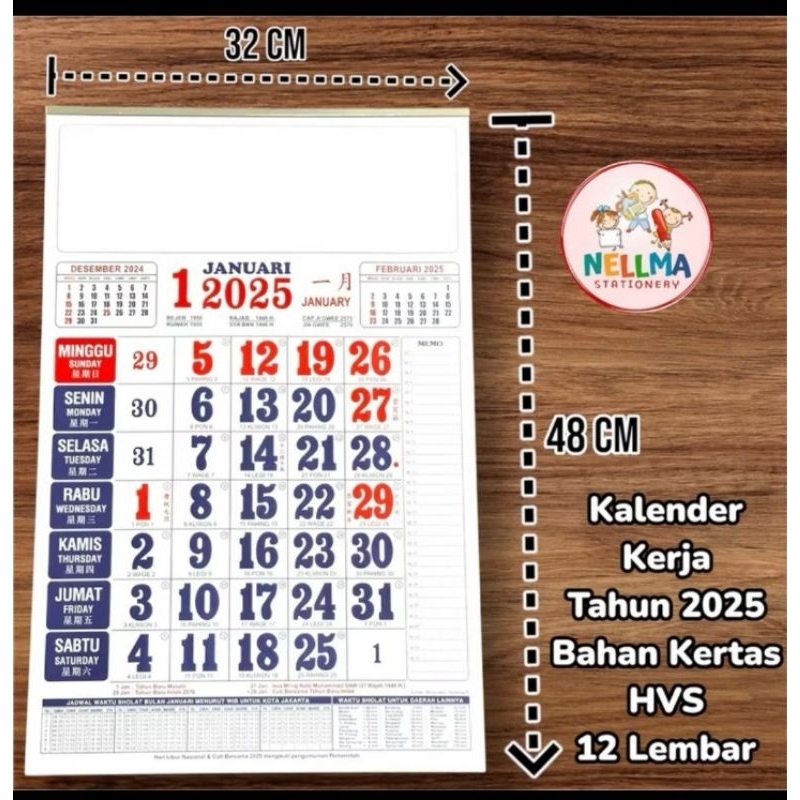 

Kalender 2025 HVS 12 Lembar