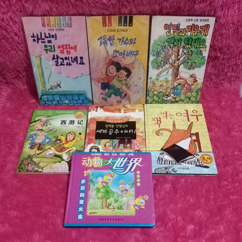 buku cerita bahasa korea - buku import