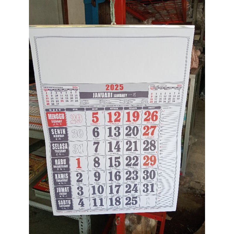 

Promo kalender 2025