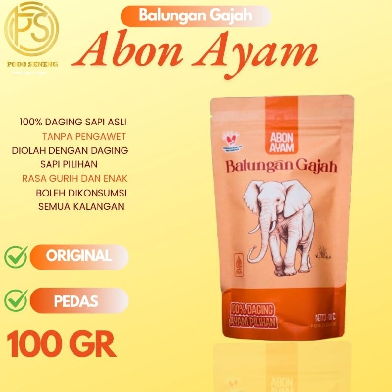 

ABON AYAM BALUNGAN GAJAH ORIGINAL & PEDAS 100 GRAM