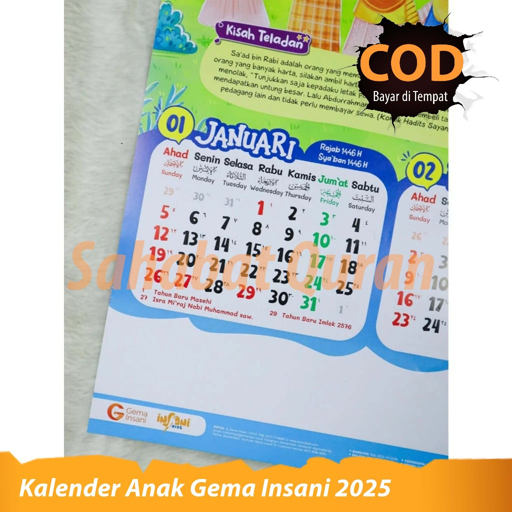

Kalender Anak Muslim 2025 Gema Insani Kalender Dinding Baru Full Colour Bisa COD Dijamin ORIGINAL