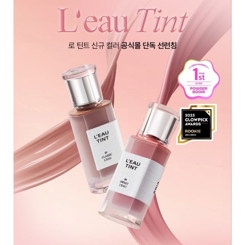 BBIA L'eau Tint