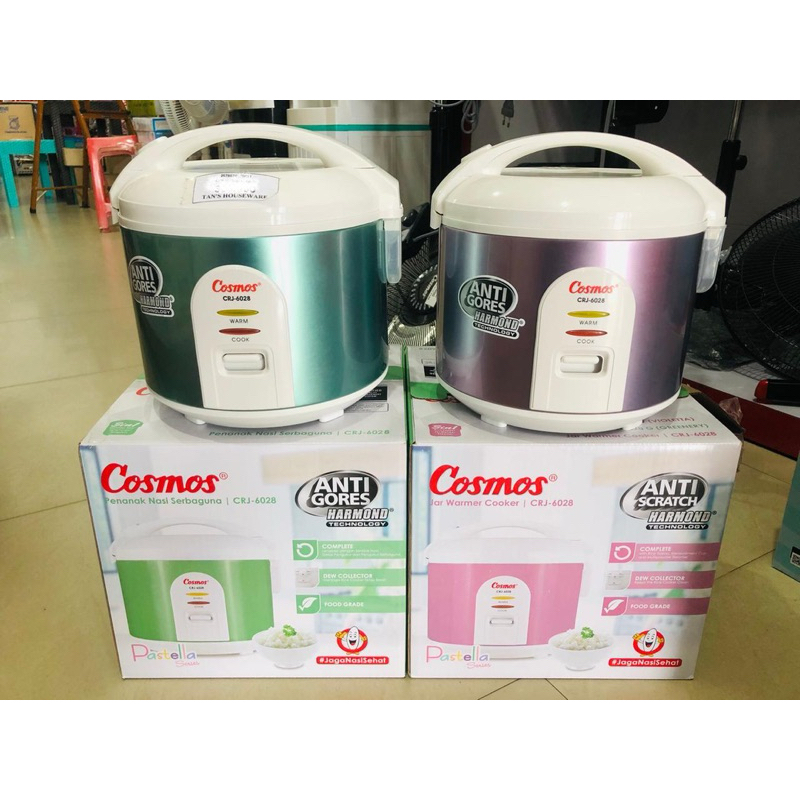 MAGIC COM COSMOS CRJ-6028 HARMOND 1,2LITER