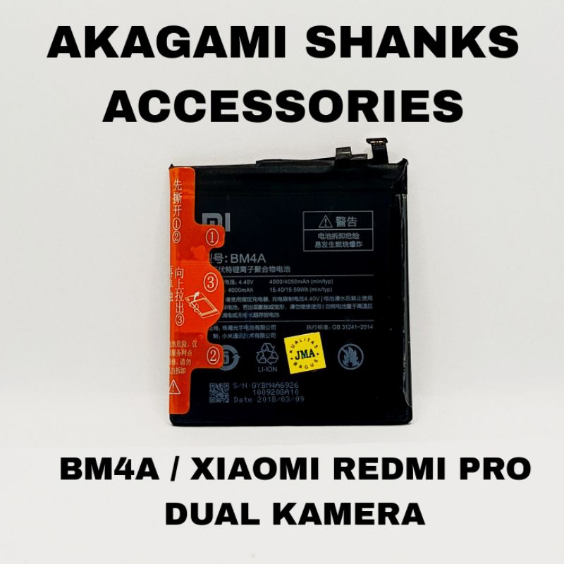 BATERAI / BATRAI / BATRE / BATTERY XIAOMI BM4A / XIAOMI REDMI PRO DUAL KAMERA