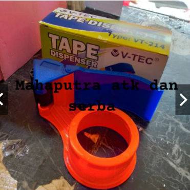 

Tape Dispanser murah Alat Pemotong Lakban