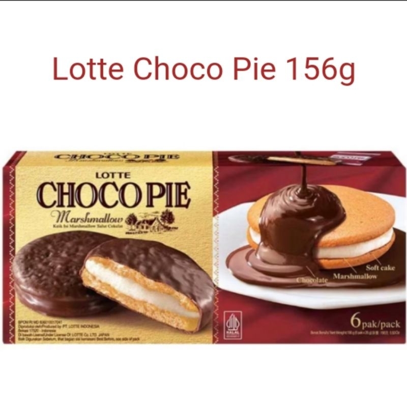 

Lotte Chocopie Marshmallow 156g