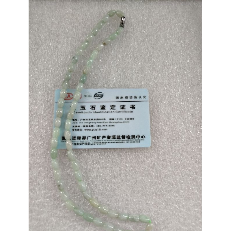 KALUNG GIOK CINA ASLI MODEL OVAL PRIA DAN WANITA