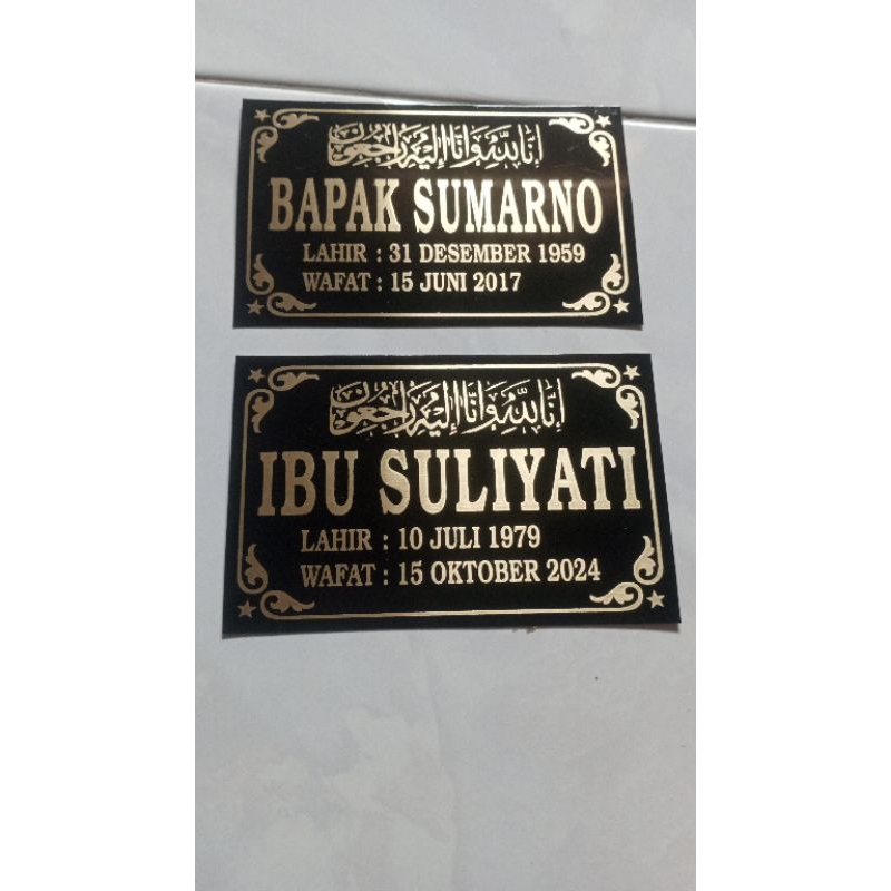 

papan nama nisan