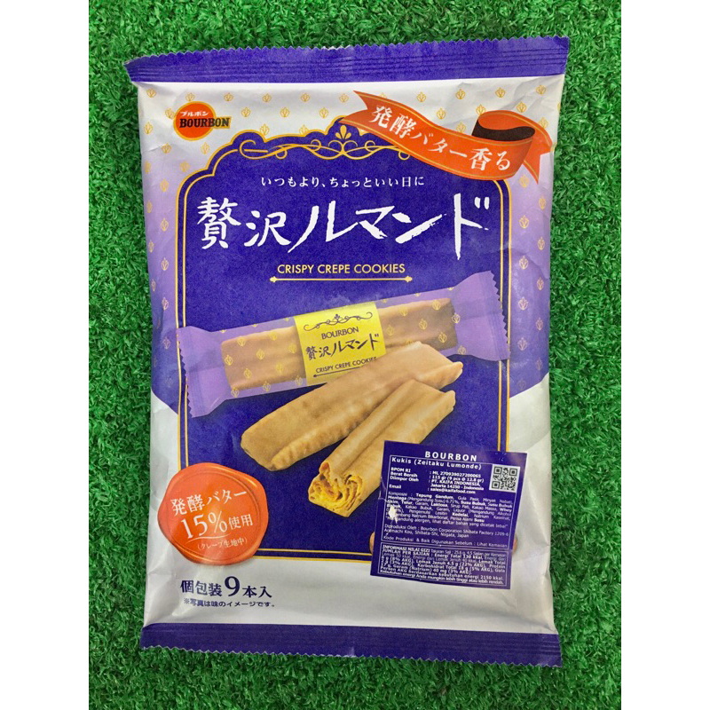 

Bourbon Crispy Crepe Cookies Snack Cemilan 115gr Import Jepang