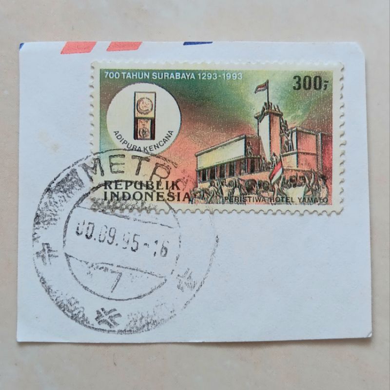

(K9) Cap Pos Jelas Perangko 700 Tahun Surabaya 1993 300 Rupiah Used