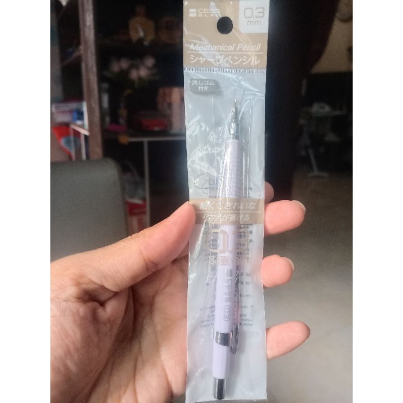 

Pencil Mechanic 0.3 mm, by CESS GLAD (Japanese)