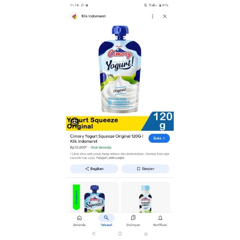 

Cimiory Yogurt Squeeze Original