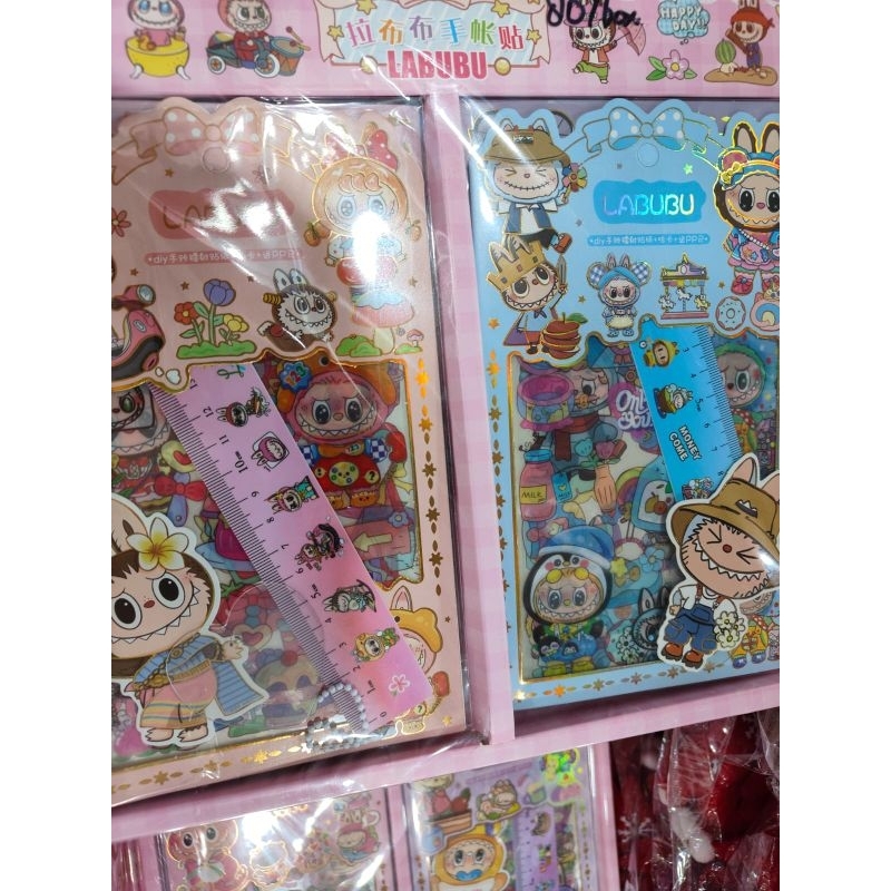 

1 BOX STICKER PENGGARIS LABUBU
