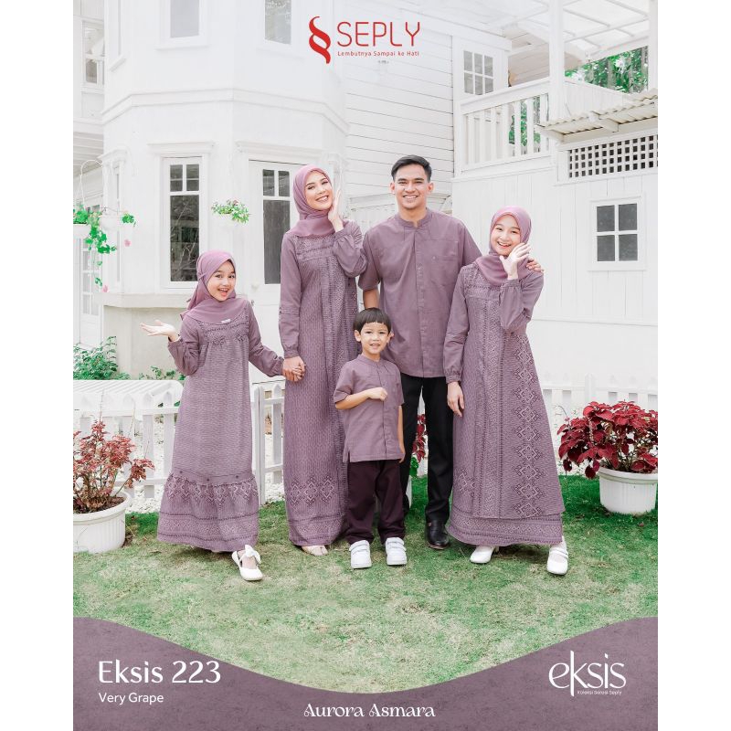 BAJU SARIMBIT SEPLY EKSIS 223 VERY GRAPE
