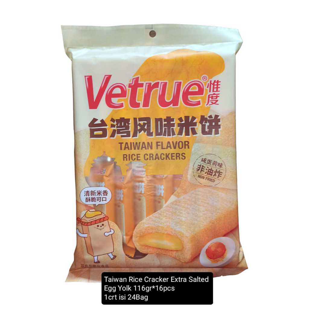 

Vetrue Taiwan Flavour Rice Crackers 116g Salted Egg Yolk Cheese Rice Biscuit Taiwan