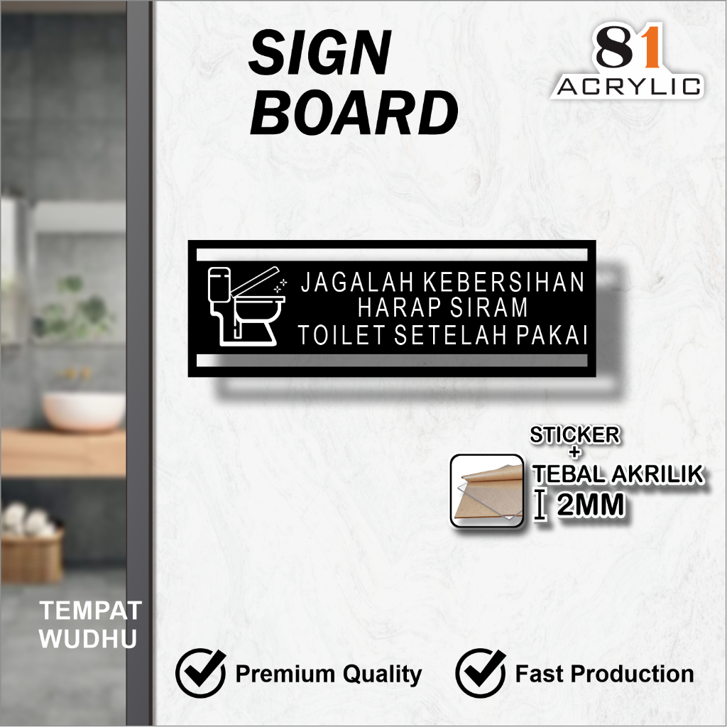 

SIGN BOARD TEMPEL KEREN HARAP SIRAM TOILET