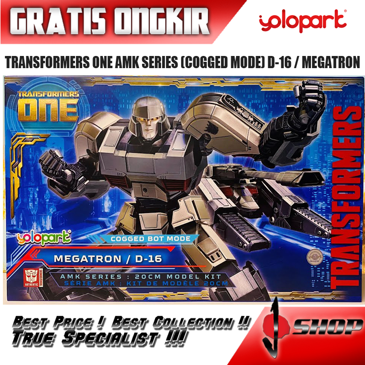 YOLOPARK TRANSFORMERS ONE AMK SERIES (COGGED-MODE) D-16 / MEGATRON