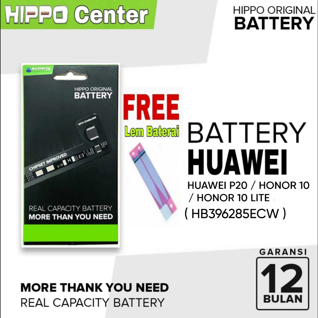 Hippo Baterai HUAWEI P20 / HONOR 10 / HONOR 10 LITE / HB396285ECW