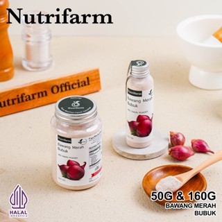 

BAWANG MERAH BUBUK 50G 160G/ BAWANG MERAH BUBUK SACHET / BAWANG MERAH BUBUK MURNI HALAL / BAWANG MERAH BUBUK MURNI HALAL / BAWANG MERAH BUBUK RASA / BAWANG MERAH BUBUK UNTUK MASAK/ BAWANG PREMIUM/BAWANG MERAH ORGANIK/BAWAH MERAH MURAH BERKUALITAS