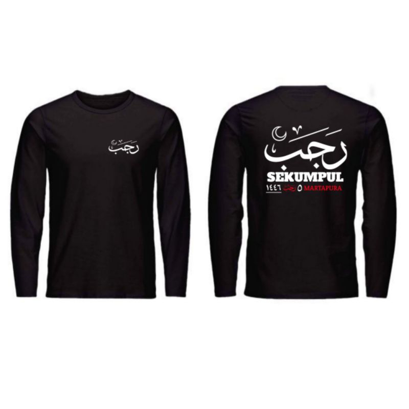 KAOS HAUL SEKUMPUL KE 20 TAHUN 2025 5 RAJAB LENGAN PANJANG DESAIN TERBARU  BAHAN COTTON COMBED 24s t