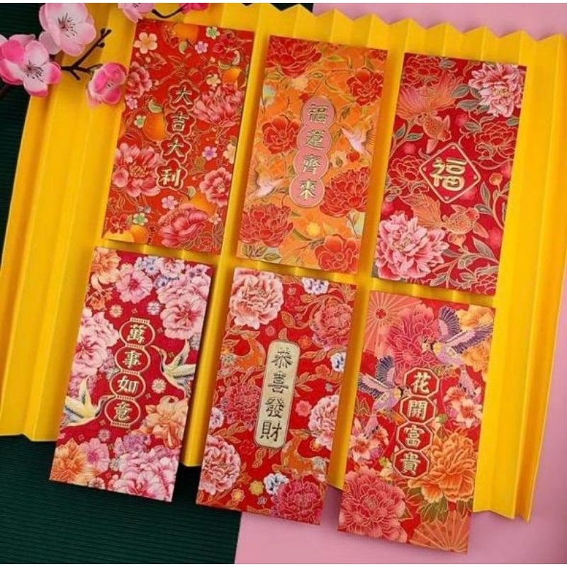 Kertas Angpau Besar bahan tebal Import. Emboss timbul